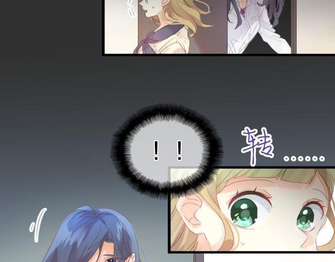 第131话 初吻78