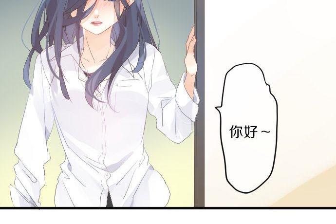 第131话 初吻79