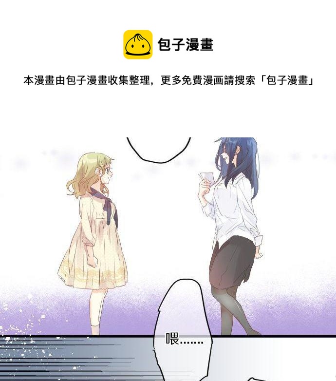 第131话 初吻92
