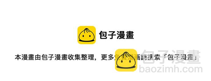 第131话 初吻96