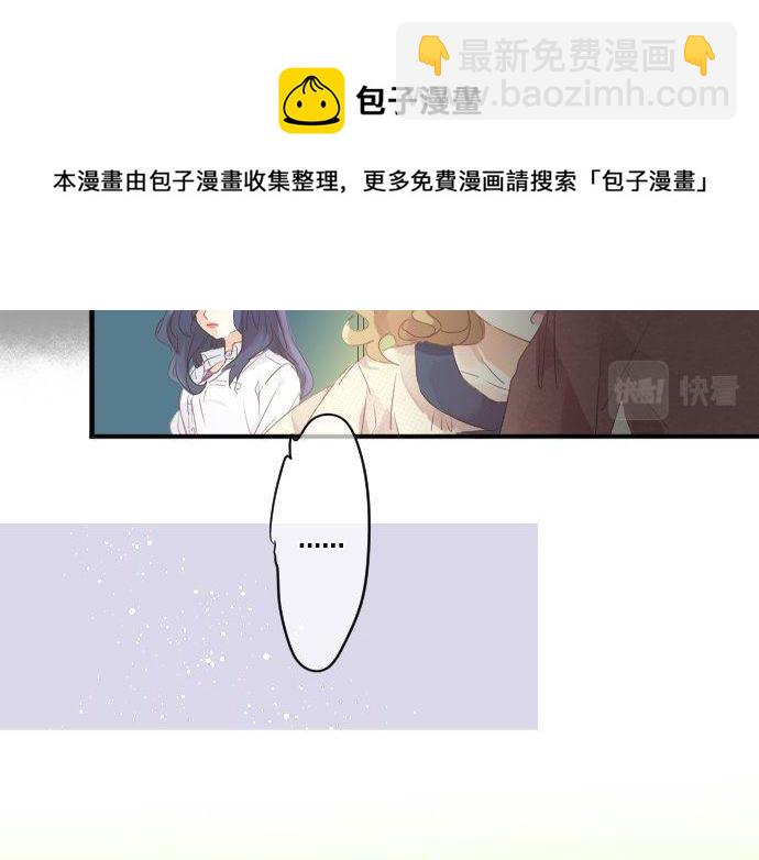 第132话 确认和真实感12