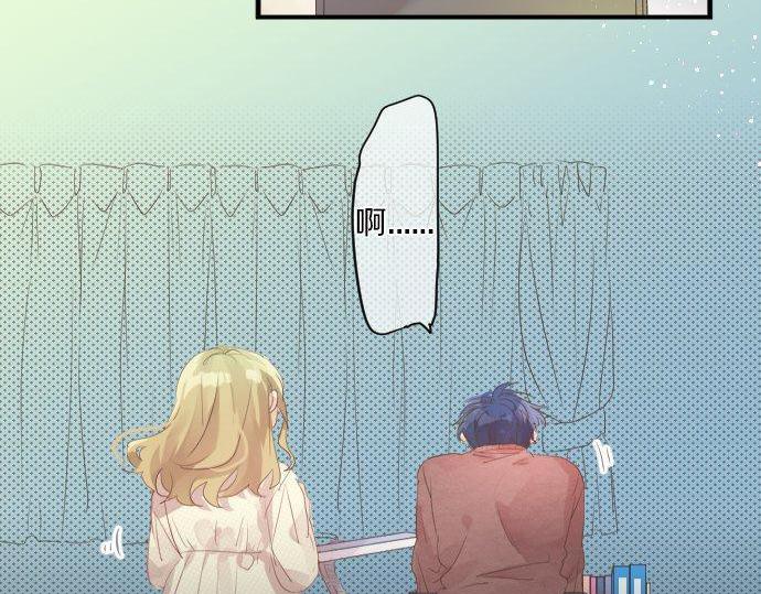 第132话 确认和真实感14