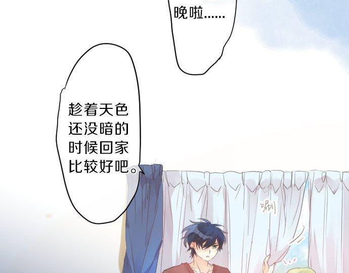第132话 确认和真实感23