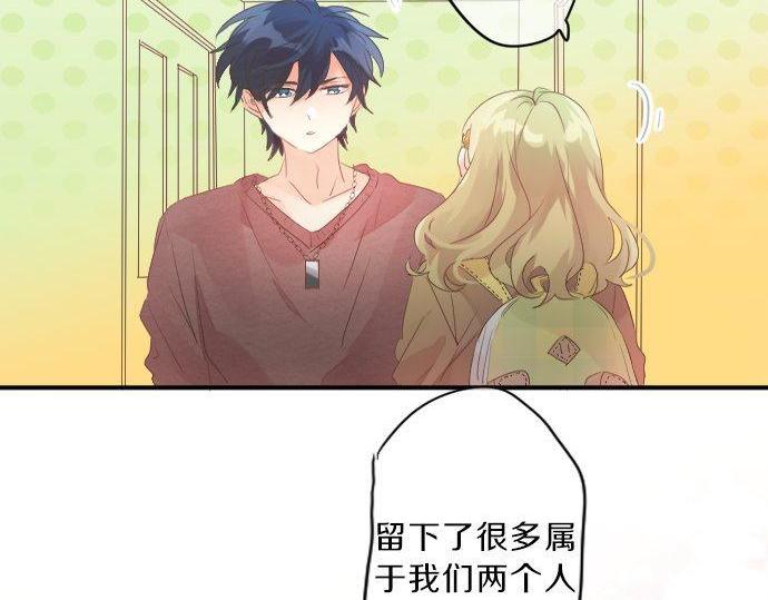 第132话 确认和真实感29