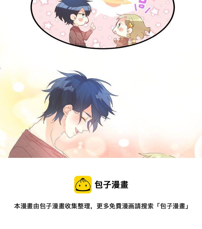 第132话 确认和真实感44