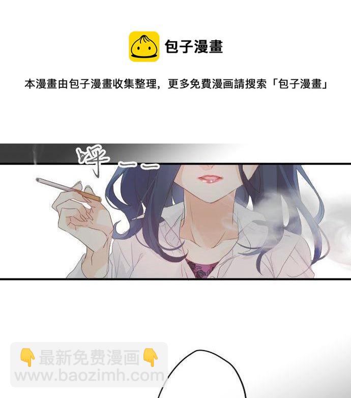 第132话 确认和真实感48