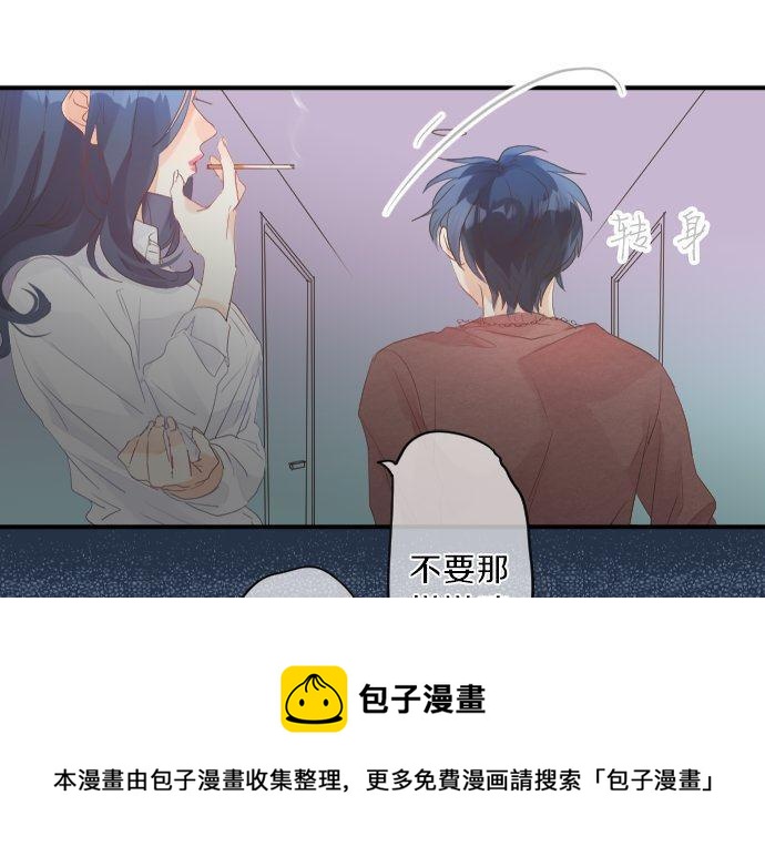 第132话 确认和真实感56