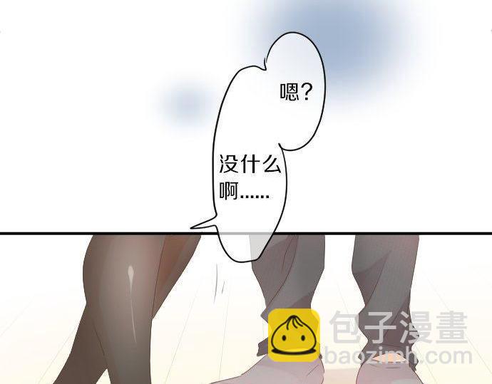 第132话 确认和真实感61