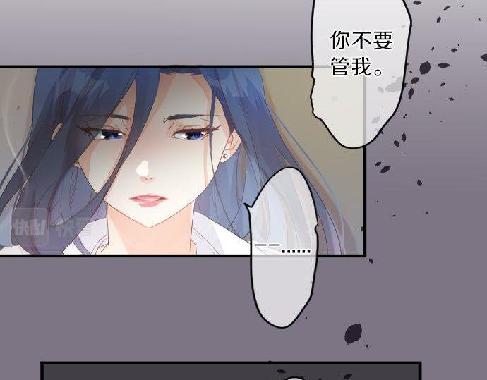第132话 确认和真实感66