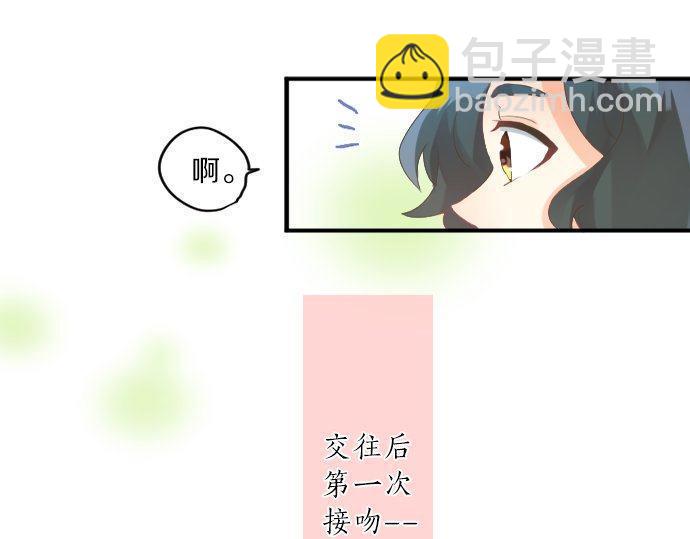 第132话 确认和真实感79