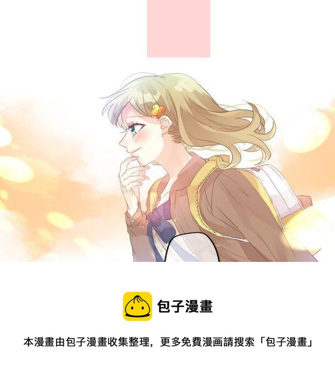 第132话 确认和真实感80