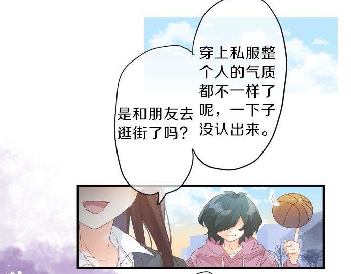 第132话 确认和真实感83