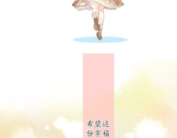 第132话 确认和真实感89