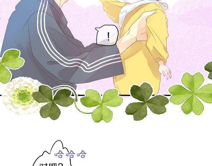 第133话 等待的人19
