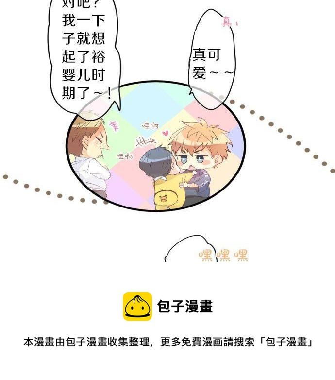 第133话 等待的人20