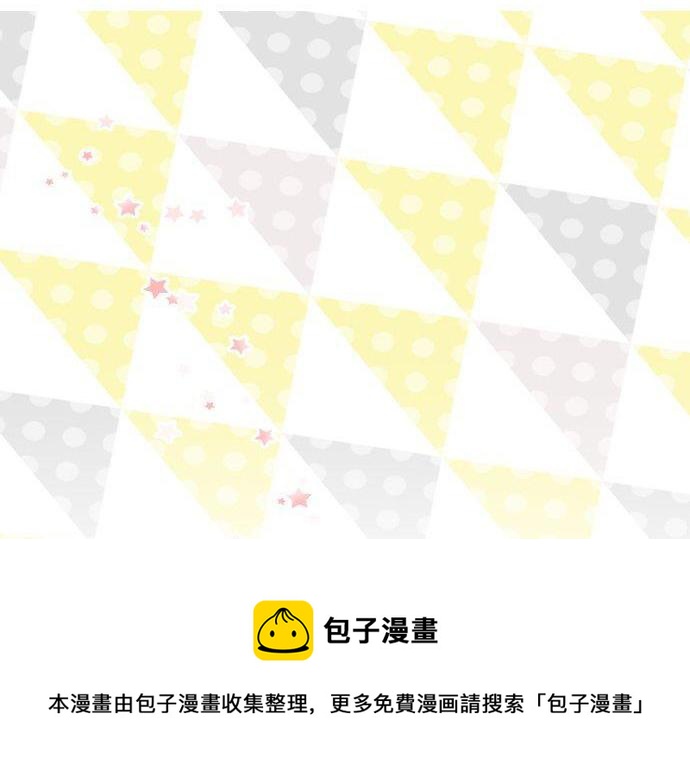 第133话 等待的人4