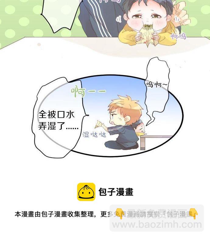 第133话 等待的人40