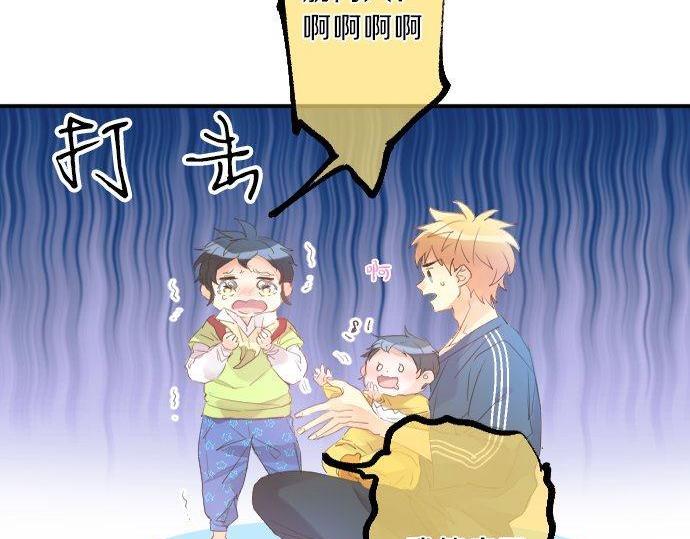 第133话 等待的人42