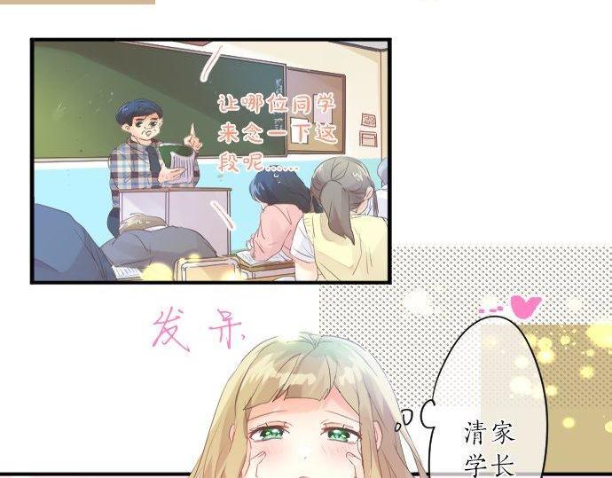 第133话 等待的人46