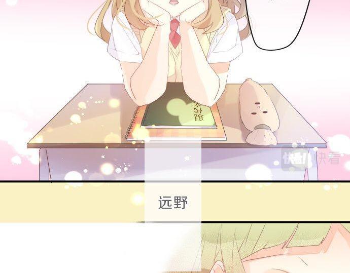 第133话 等待的人51
