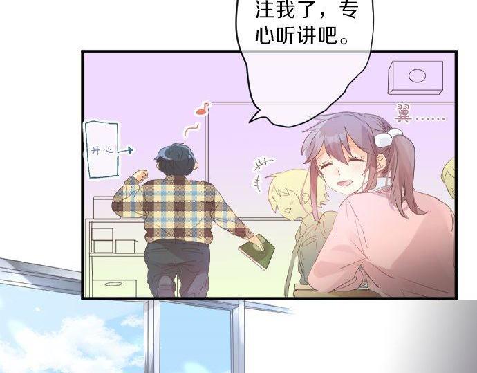第133话 等待的人58