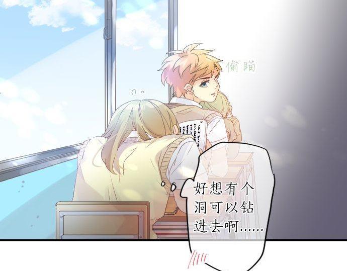 第133话 等待的人59
