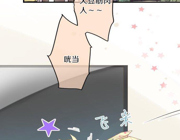 第133话 等待的人6