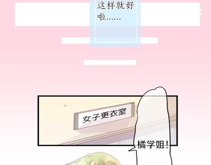 第133话 等待的人66