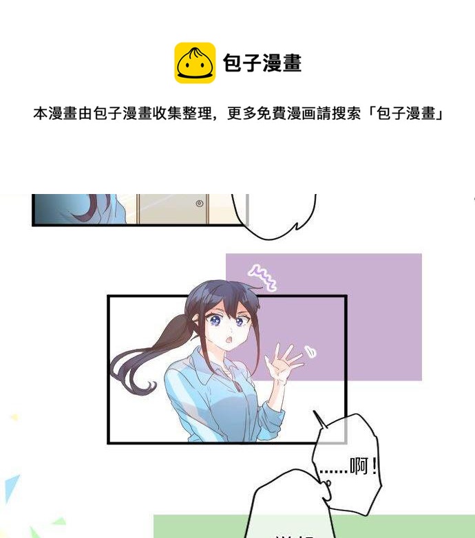 第133话 等待的人68