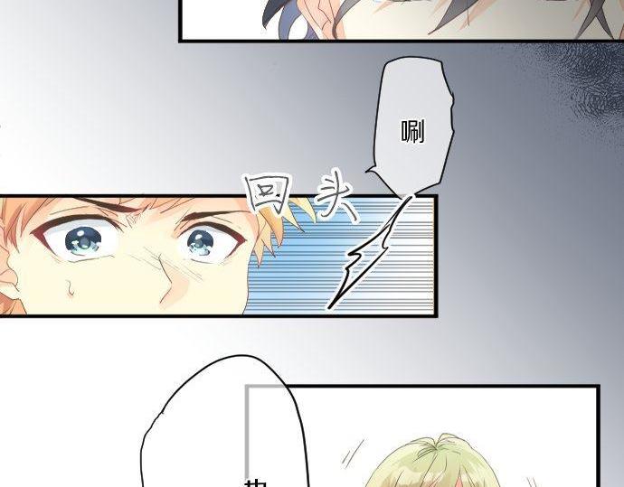 第133话 等待的人85