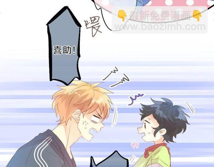 第133话 等待的人9