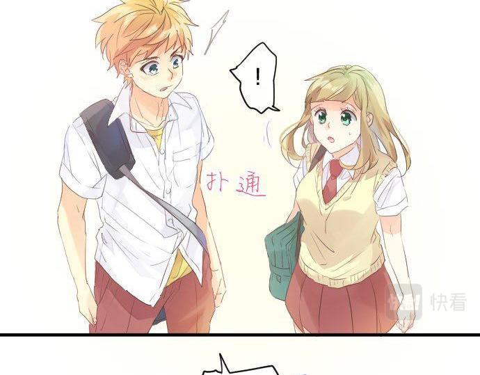 第134话 回避的真心话13