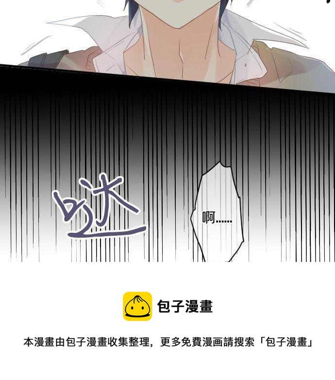 第134话 回避的真心话24