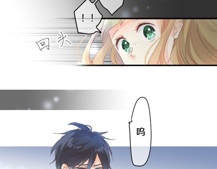 第134话 回避的真心话27