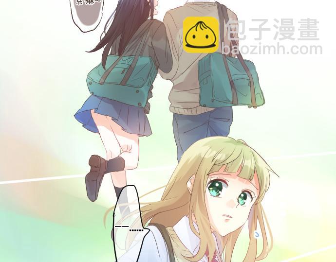 第134话 回避的真心话34