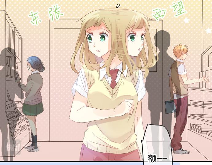第134话 回避的真心话50