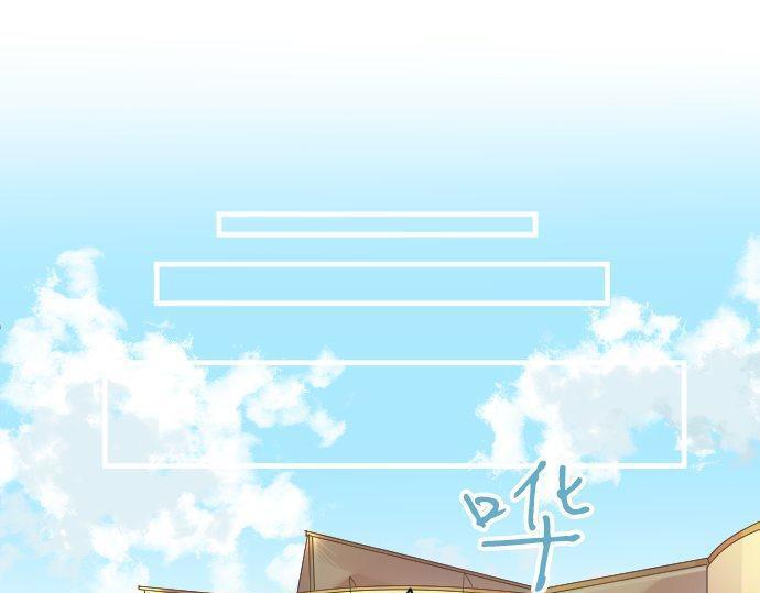 第134话 回避的真心话94