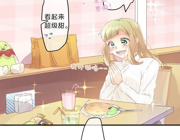 第137话 元凶17