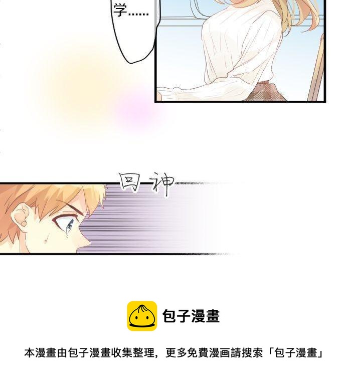 第137话 元凶32