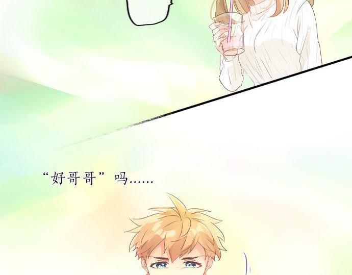 第137话 元凶34