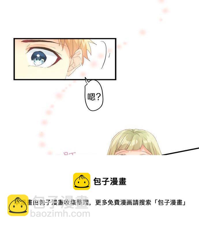 第137话 元凶36
