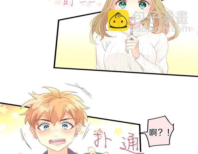 第137话 元凶37