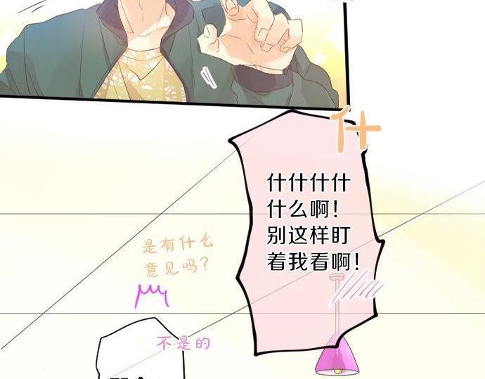 第137话 元凶38