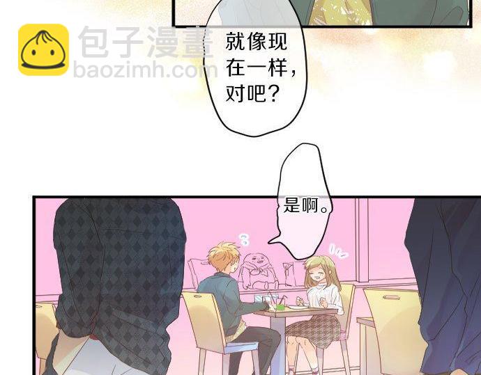 第137话 元凶53