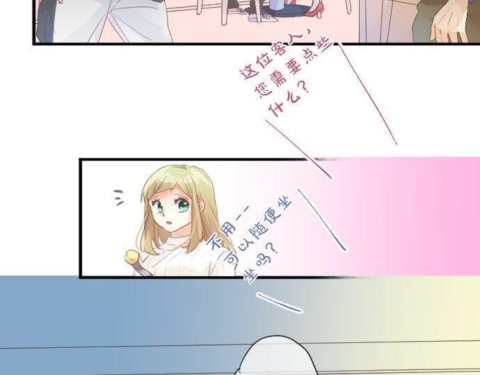 第137话 元凶54