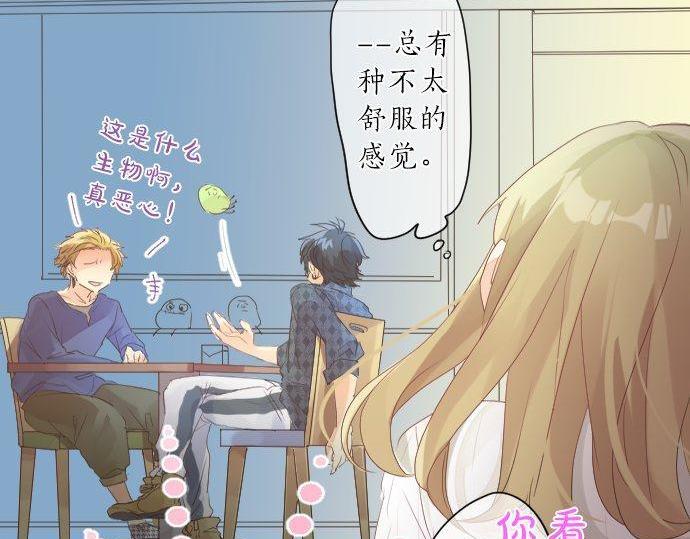 第137话 元凶55