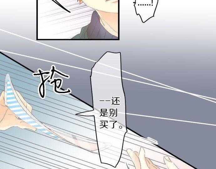 第137话 元凶61