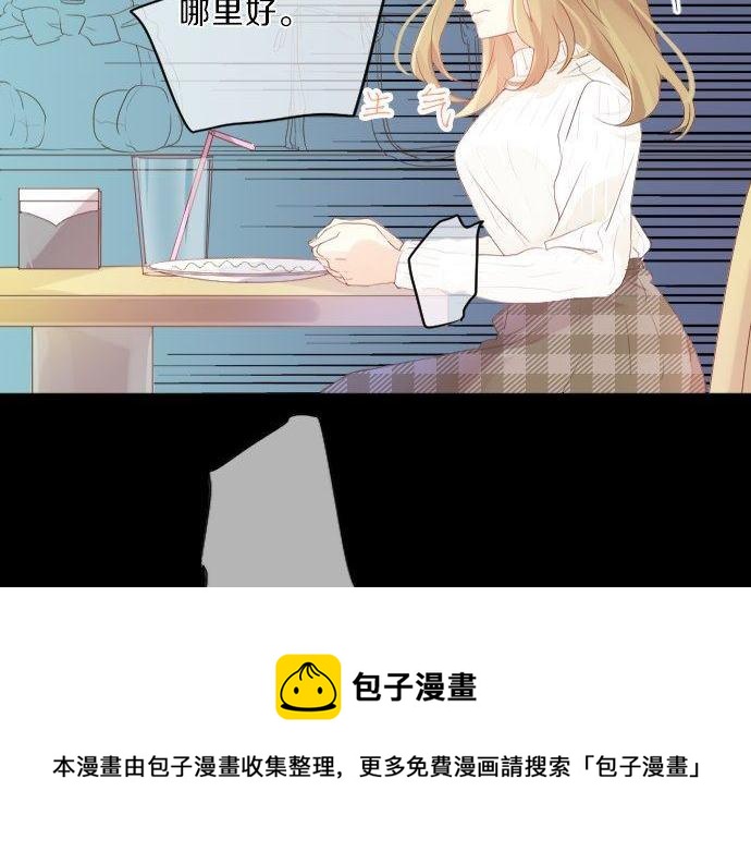 第137话 元凶64