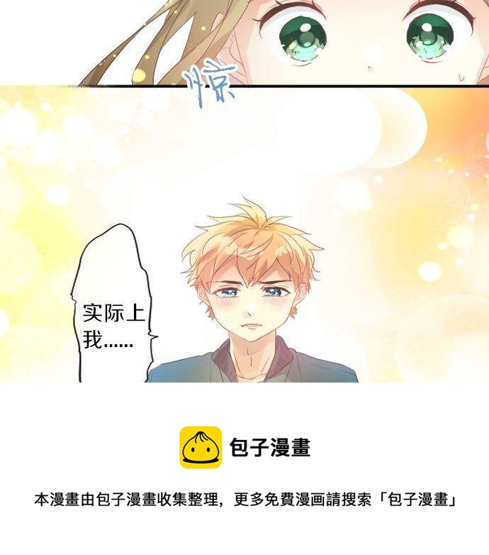 第137话 元凶76
