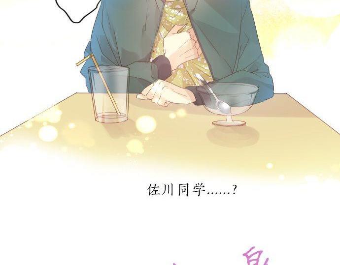 第137话 元凶77